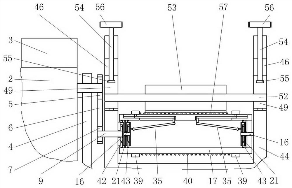 An edge strip embossing robot equipment and embossing method