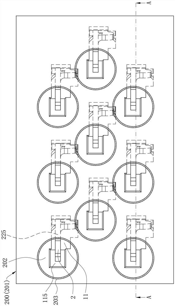 electrical connector