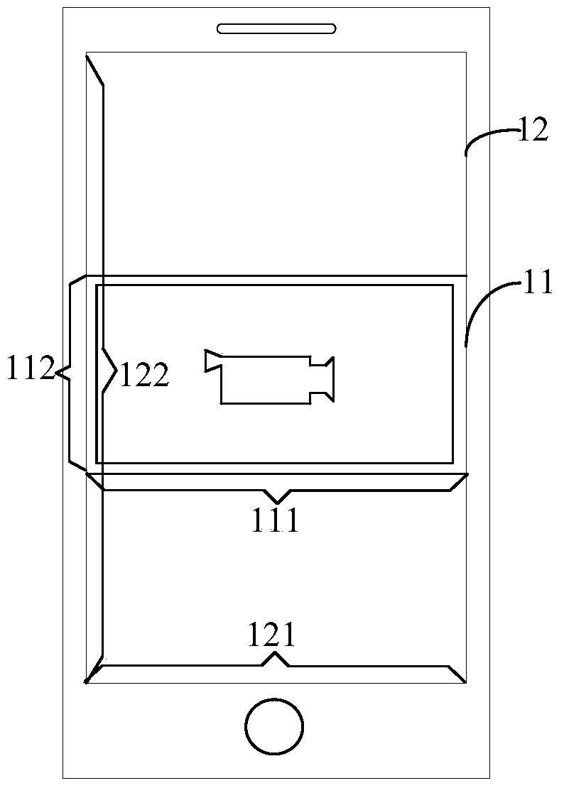 Mode switching method and device