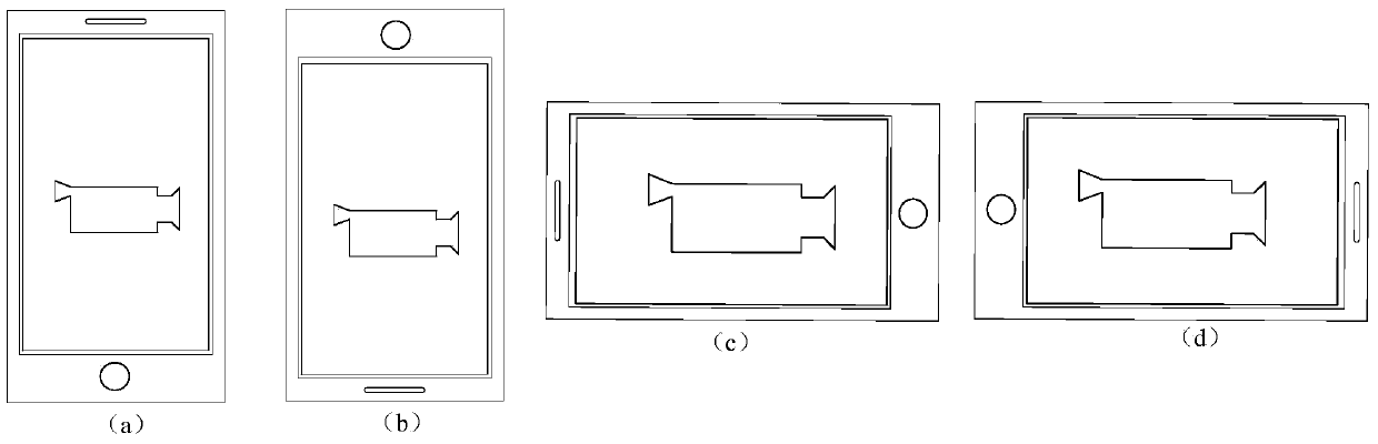 Mode switching method and device