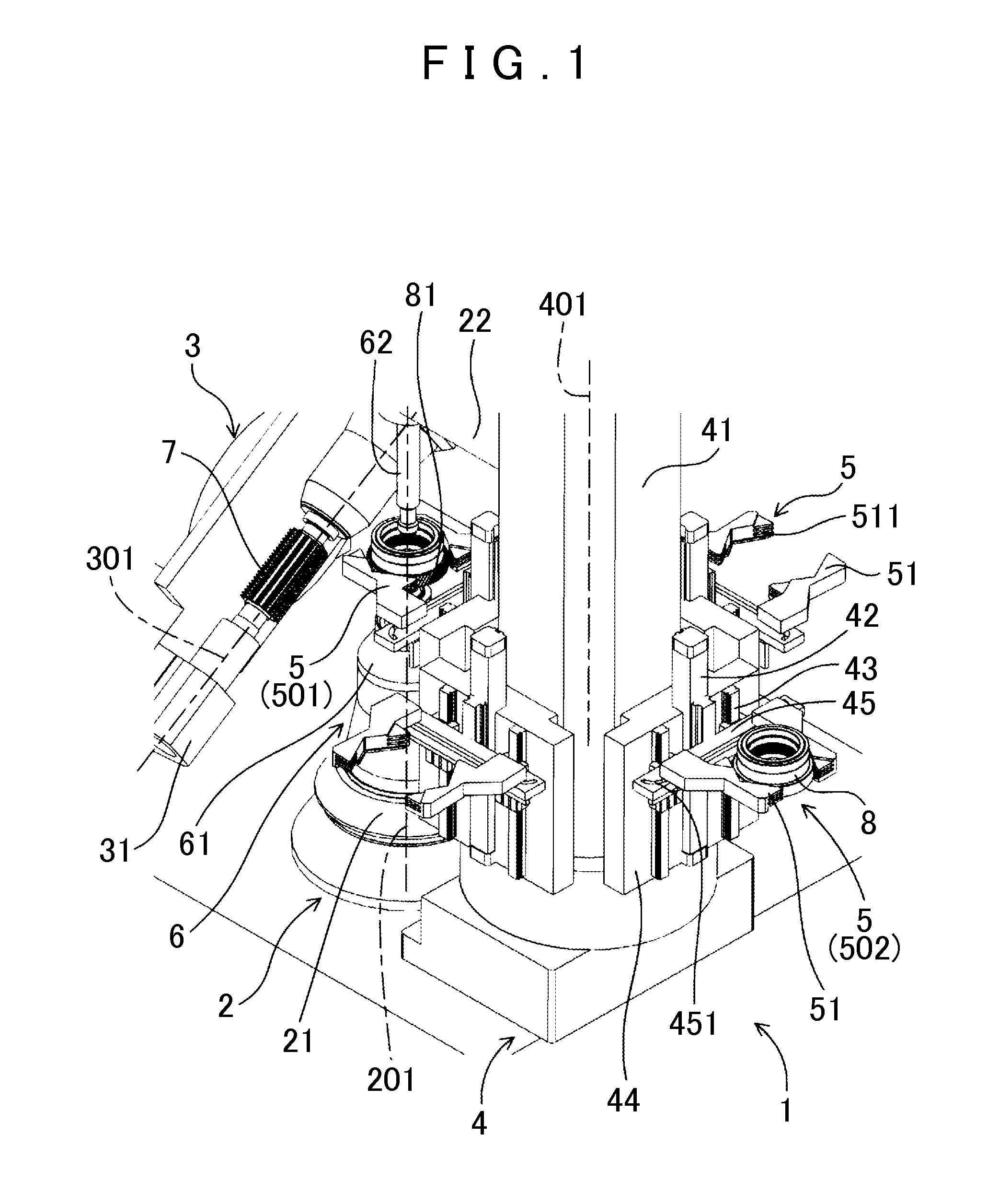 Rotation processing machine