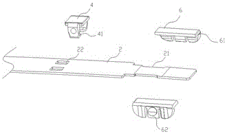 Windscreen wiper