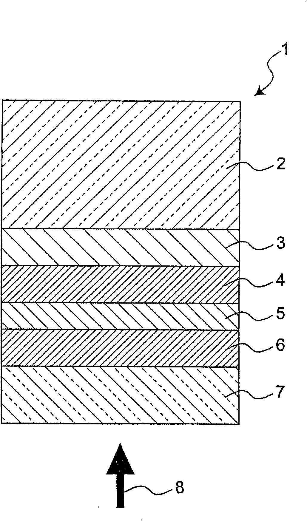 Information recording medium and method for manufacturing the same