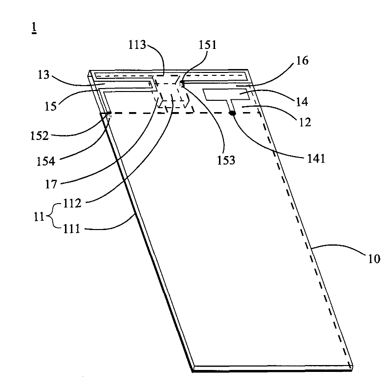 Mobile communication device