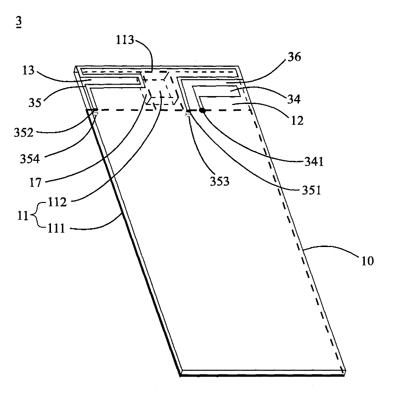 Mobile communication device