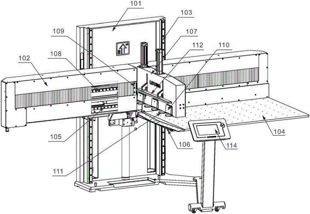 Automatic paper taking machine