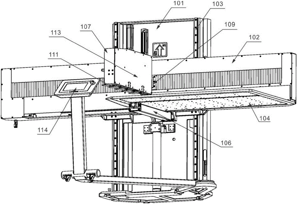 Automatic paper taking machine