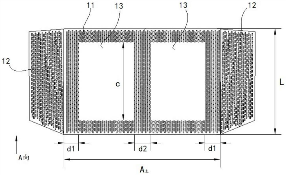 Oil smoke filter screen and range hood