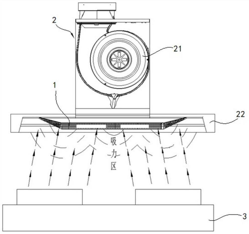 Oil smoke filter screen and range hood