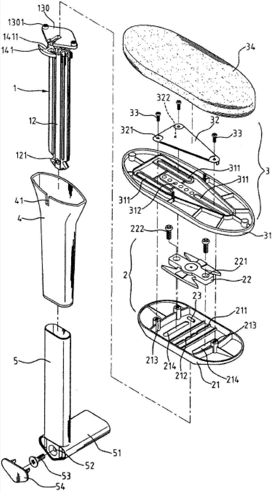 Seat side armrest with adjustable length