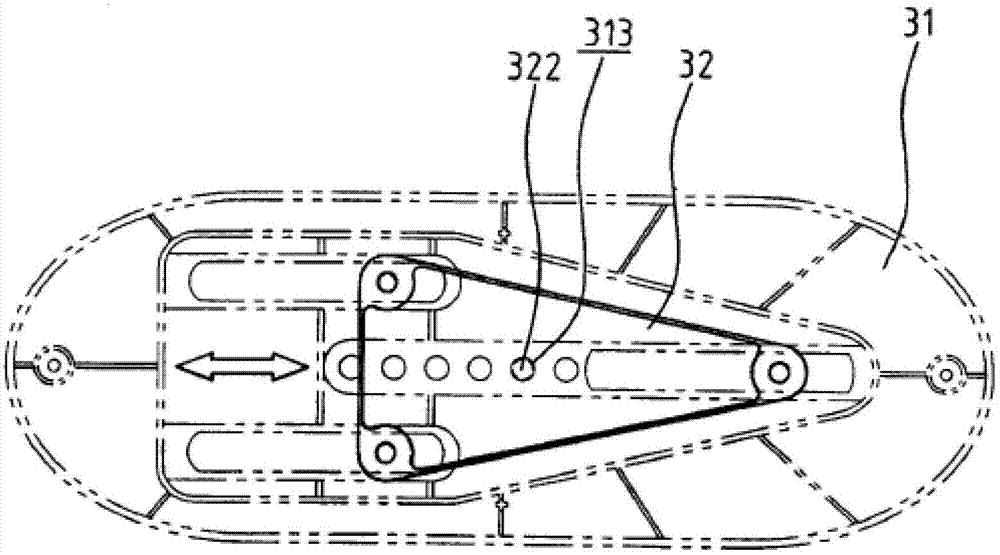 Seat side armrest with adjustable length