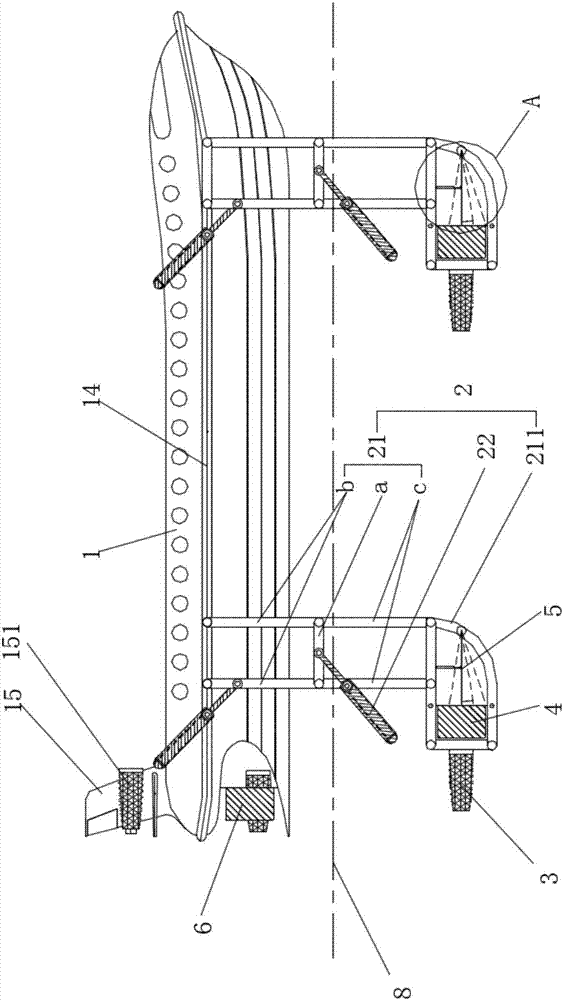 Overwater high-speed carrying vehicle