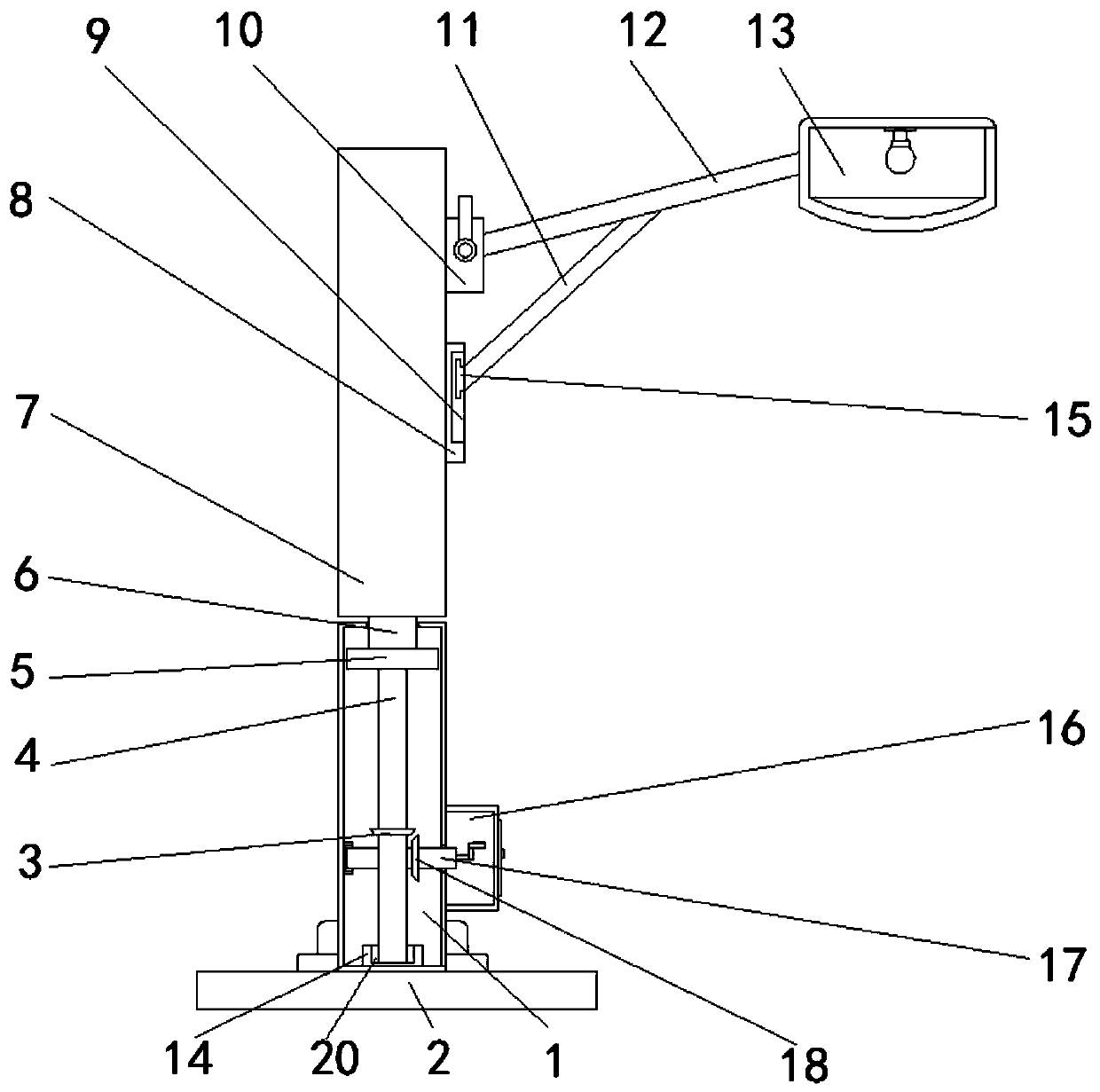 LED street lamp with adjustable installation angle