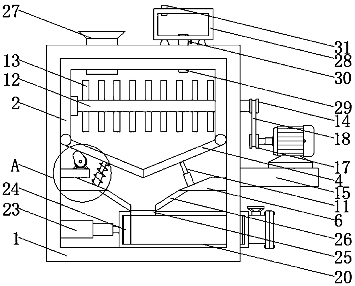 Nano-coating material mixing device convenient for blanking