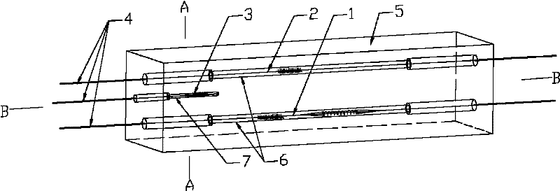 Hybrid-range FBG (fiber bragg grating) strain and crack sensor for concrete material package