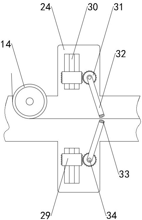 Mask melt-blown fabric processing and detecting integrated equipment