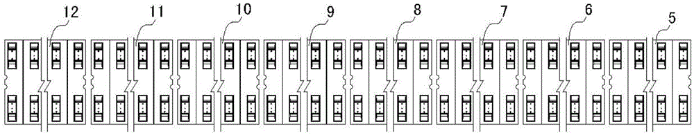 A high-speed railway crts Ⅱ type slab ballastless track track slab gap adjustment method