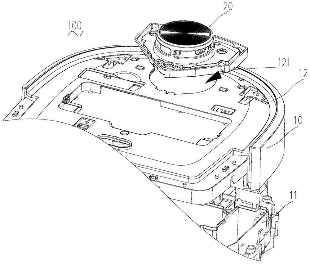 Radar base, radar assembly and sweeping robot