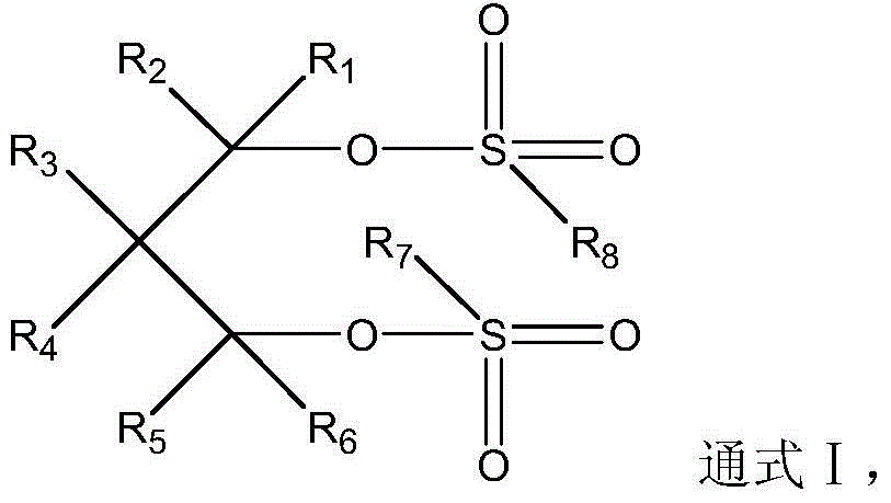 Olefin polymerization catalyst, as well as combined catalyst containing same and application thereof