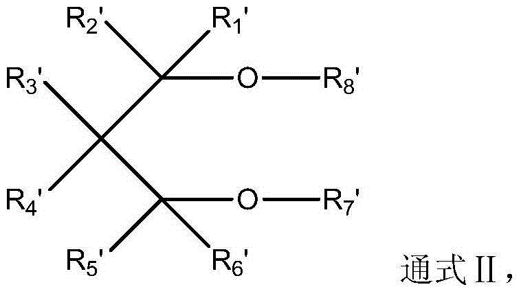 Olefin polymerization catalyst, as well as combined catalyst containing same and application thereof