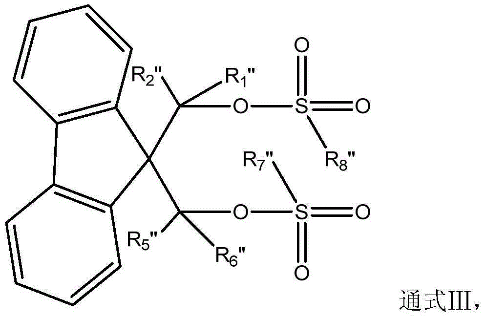 Olefin polymerization catalyst, as well as combined catalyst containing same and application thereof