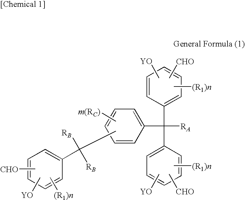 Tris(formylphenyl) and new polynuclear polyphenol derived therefrom