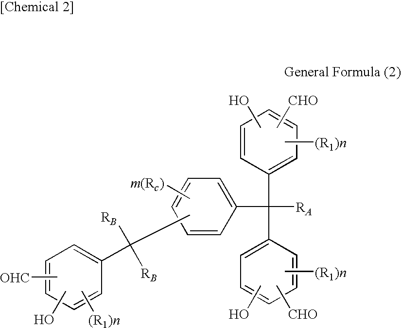 Tris(formylphenyl) and new polynuclear polyphenol derived therefrom