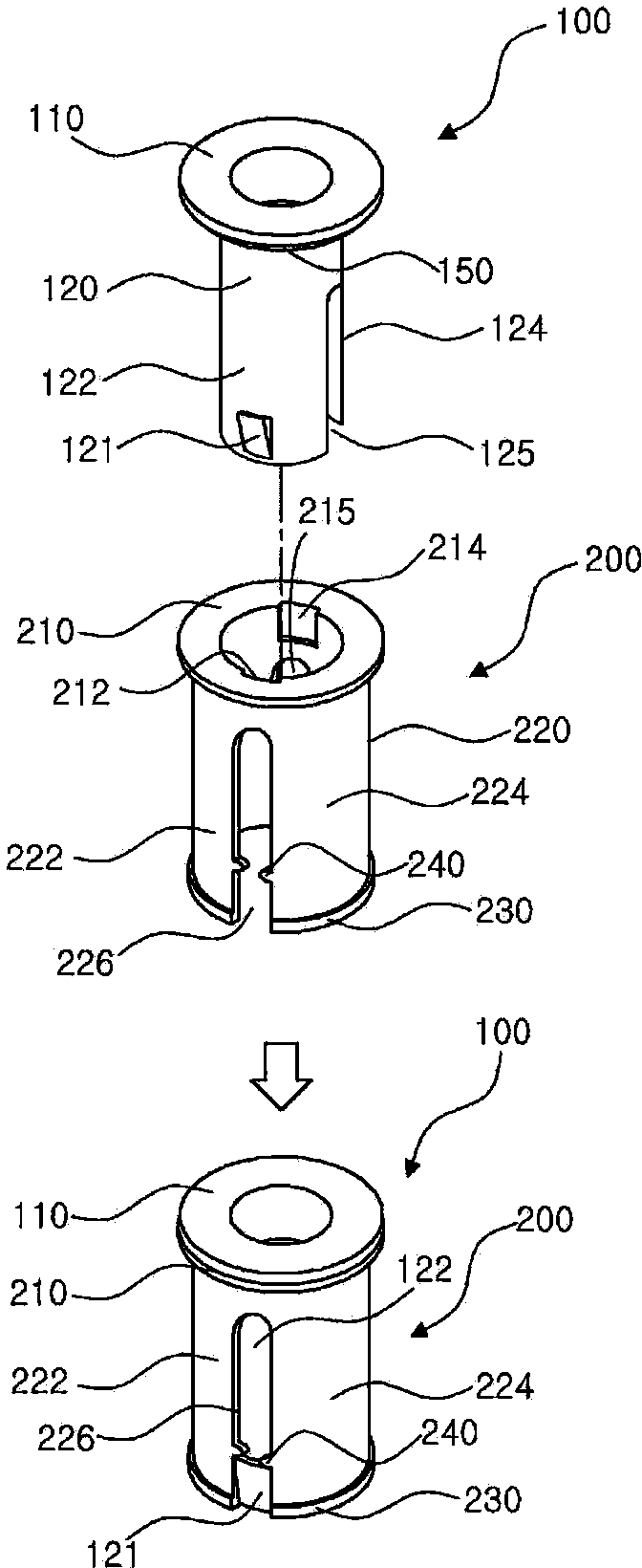 Elastic coupler having locking-unlocking function