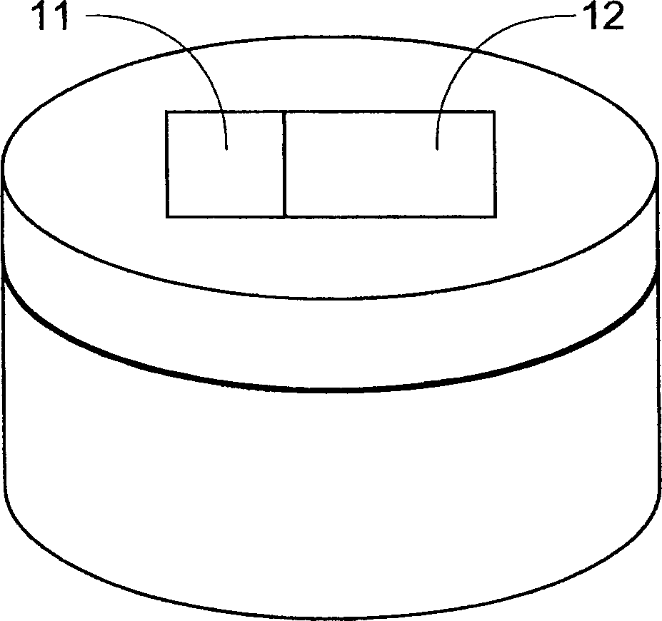 Apparatus having UV ray intensity indicator