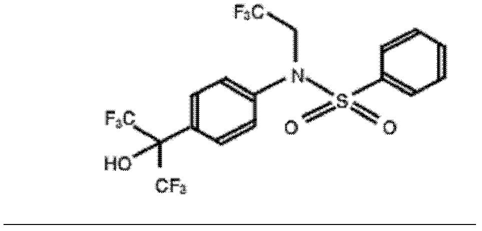 Application of T0901317 in preparation of drugs treating or preventing hepatitis C