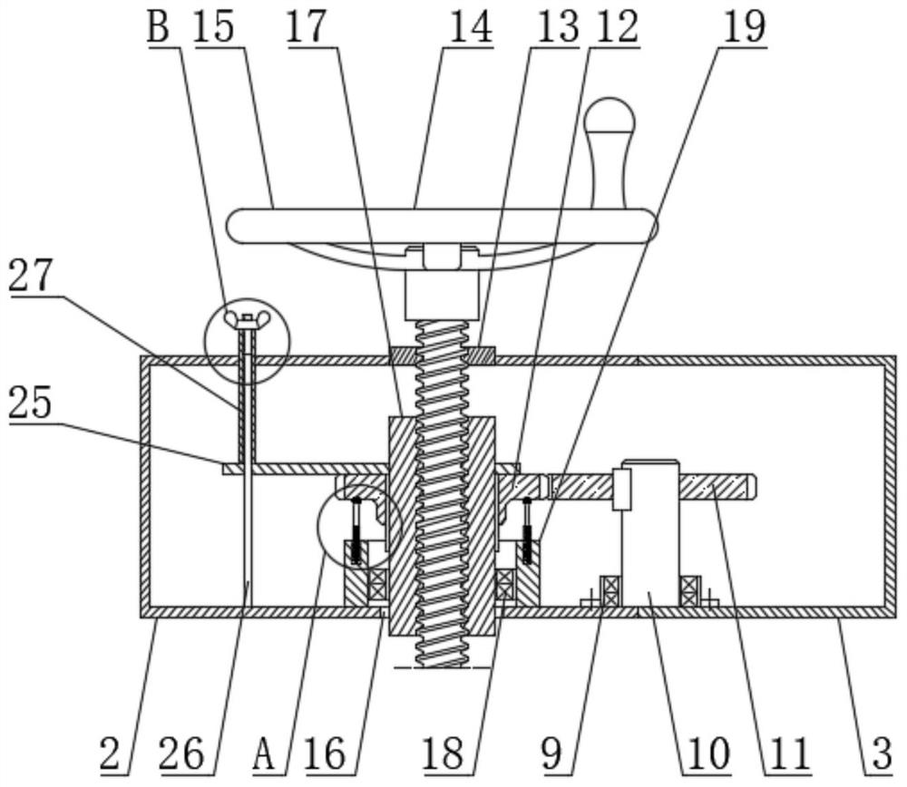 One-hand pushable screw hoist