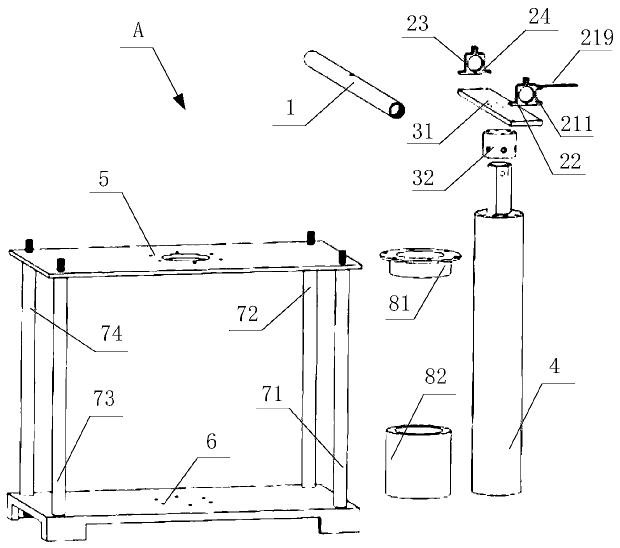 A flute tube jet impingement curved surface heat transfer test device