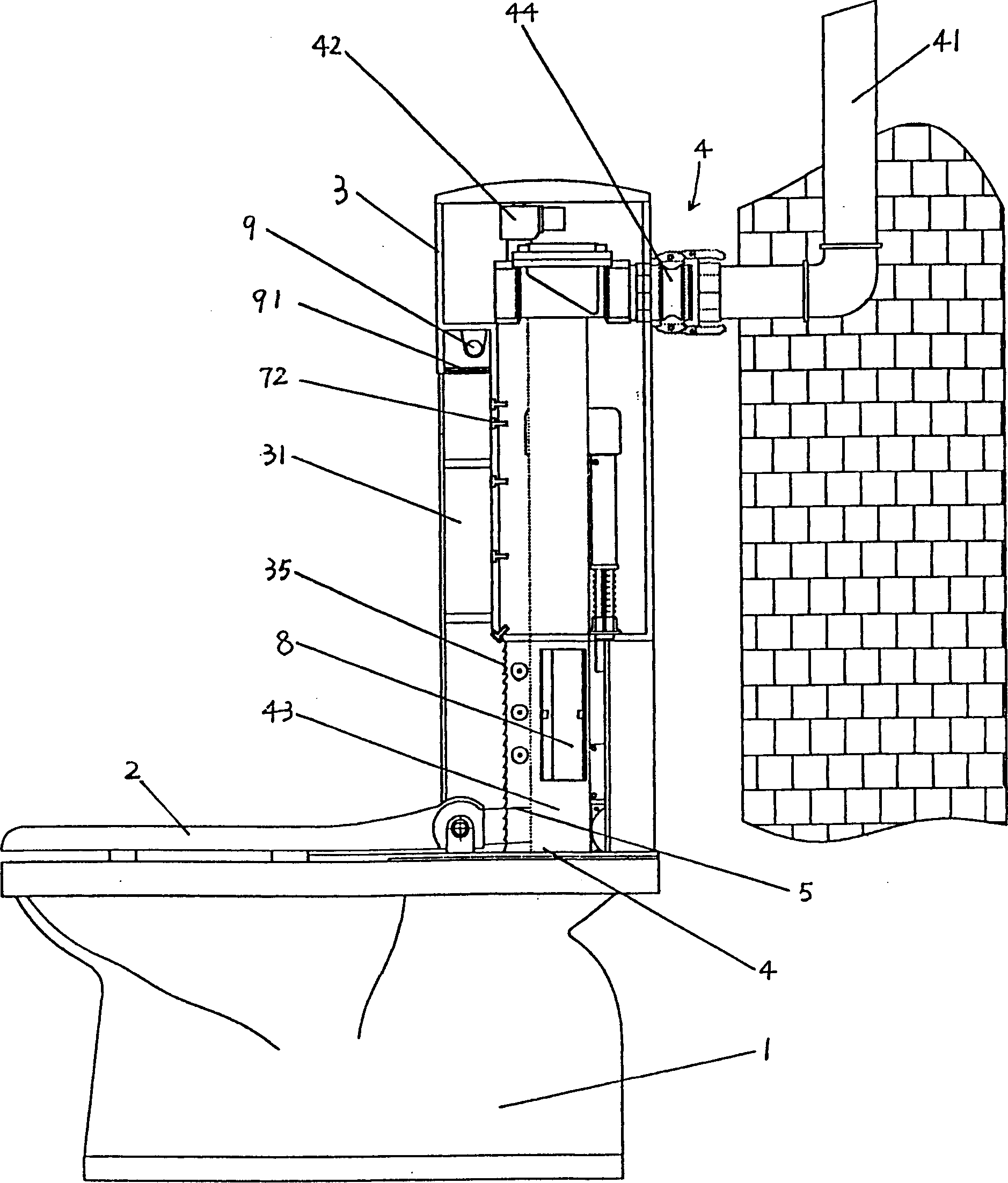 Water closet with seat sterilizing function