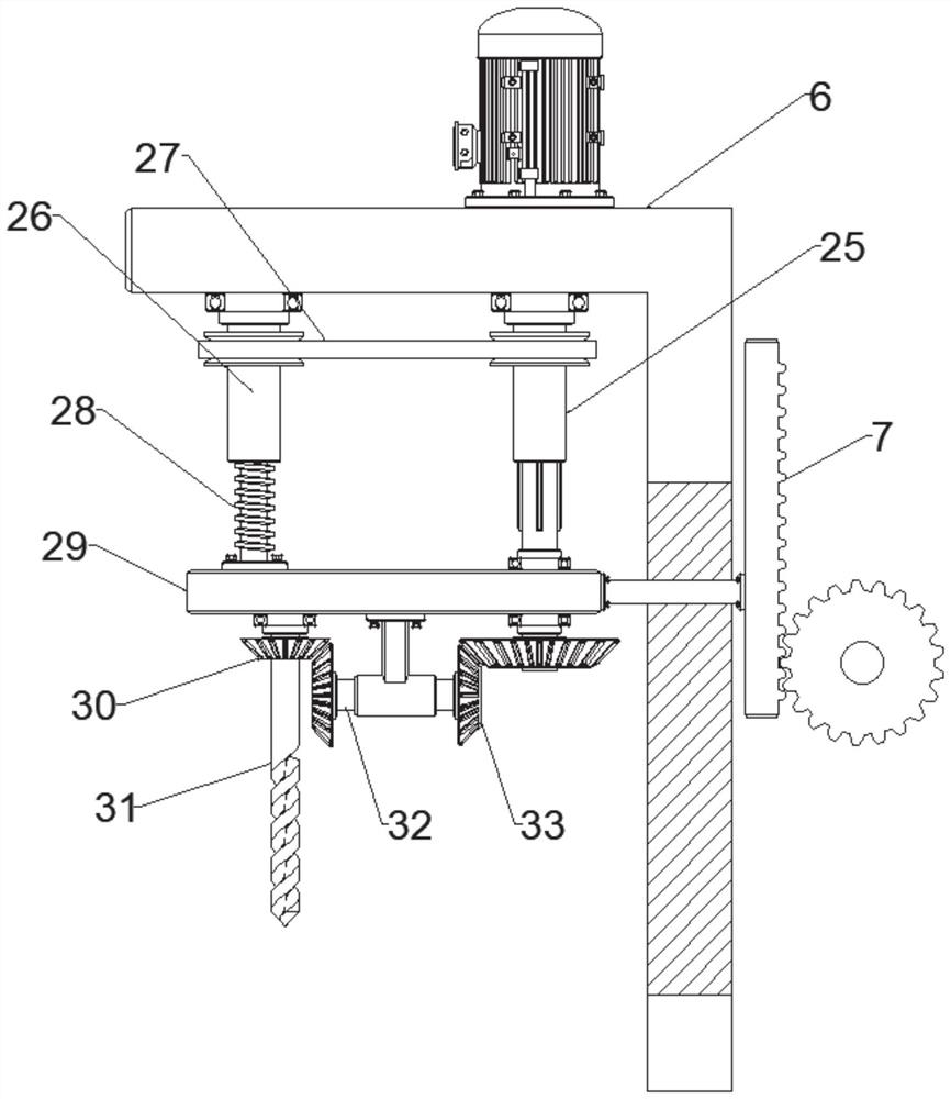 A surface fixed-distance hole-taking device for processing wooden boards