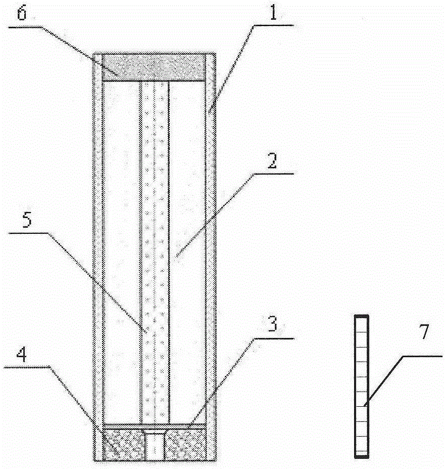 Solid thermit jet cutter