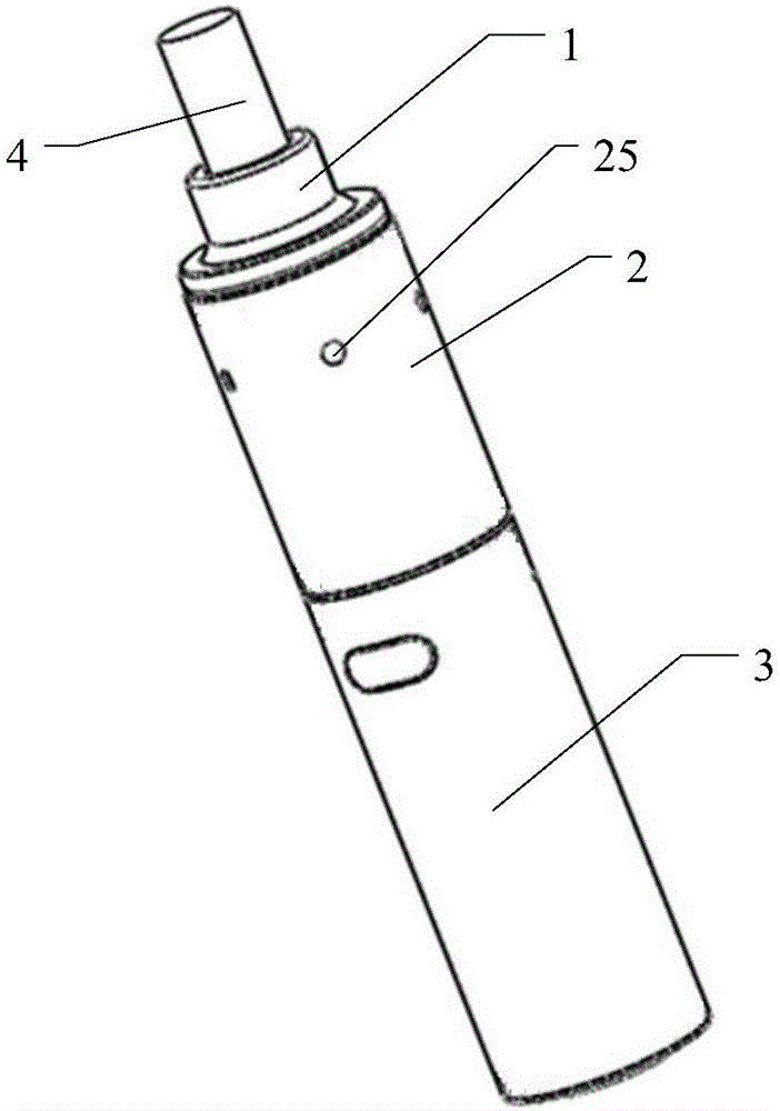 Flue-cured tobacco electronic cigarette