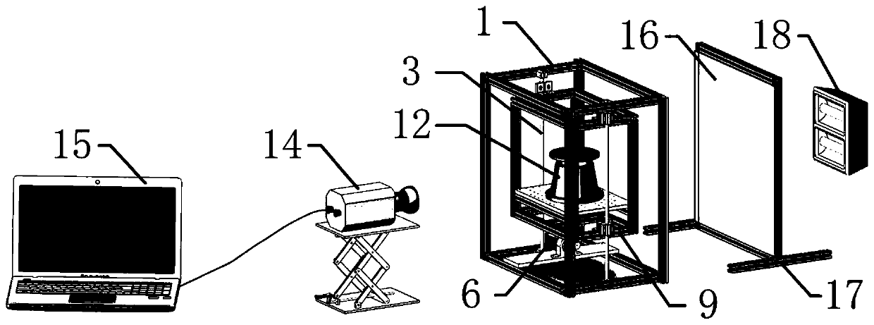 Low-frequency vibration isolation test bench and vibration detecting system