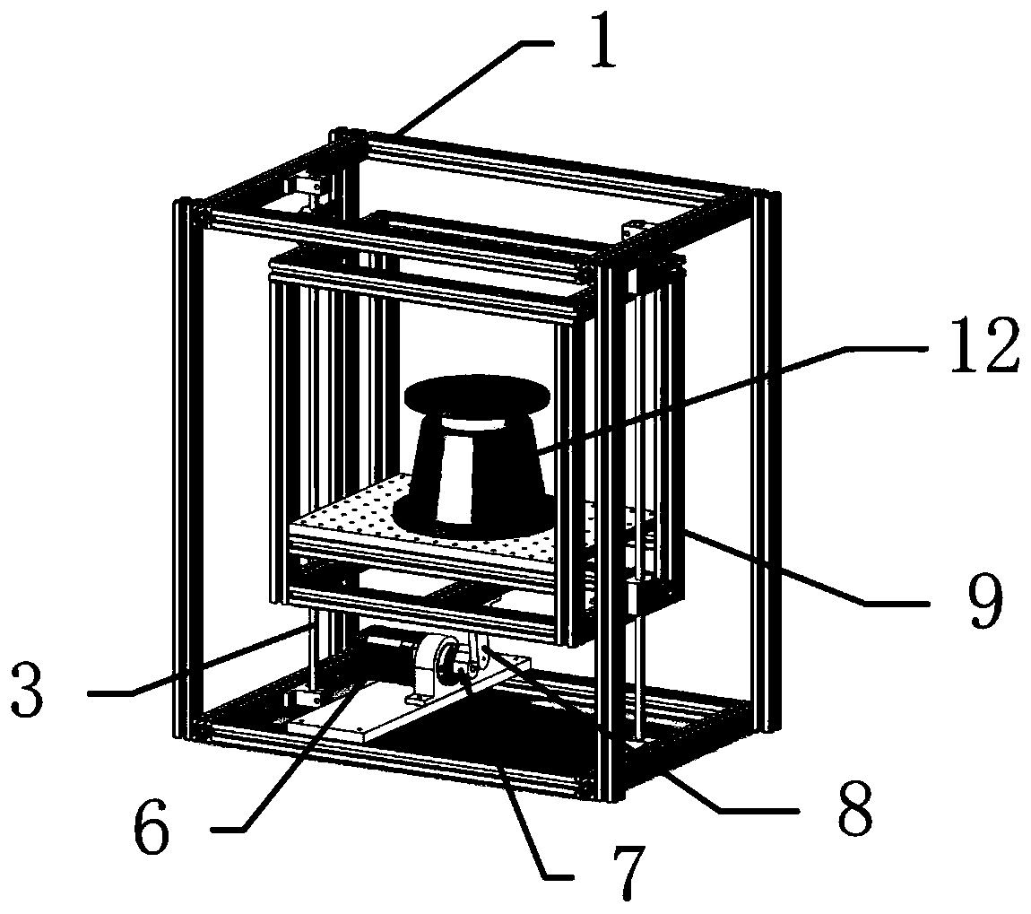 Low-frequency vibration isolation test bench and vibration detecting system