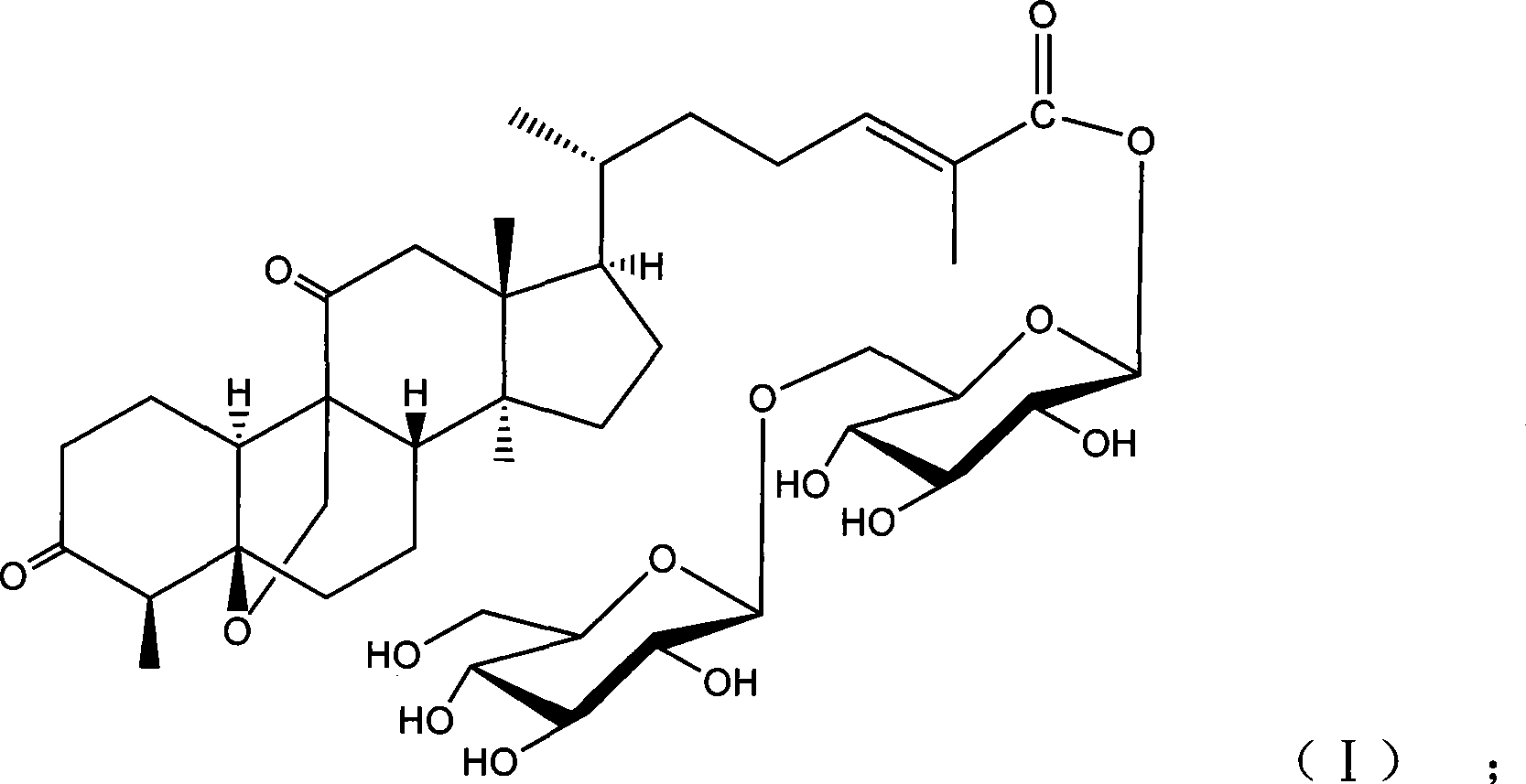 Saponin compound extracted from Momordica grosvenori root, preparation and use thereof