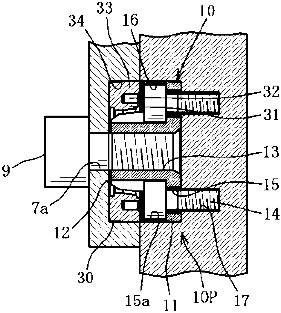 Metal mold positioning and fixing device