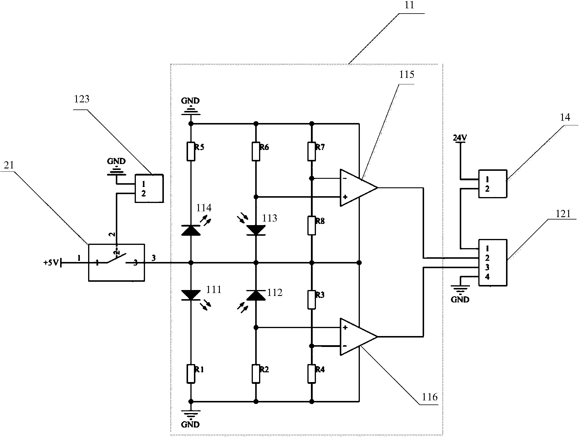 Mechanical sealing leakage detection system and method