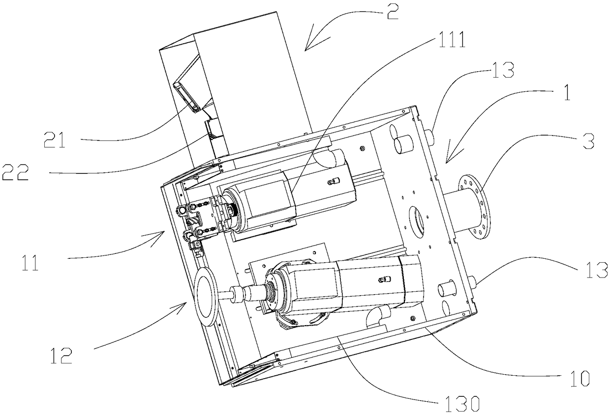 Improved combined device for milling and grinding weld joint of side wall of high-speed train