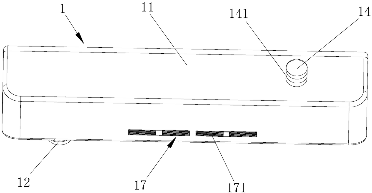 Liquid storage box, switching device and washing machine