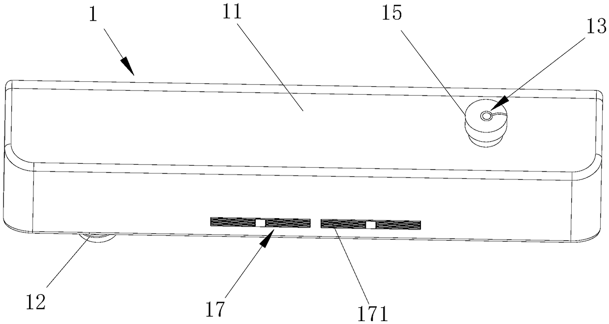 Liquid storage box, switching device and washing machine