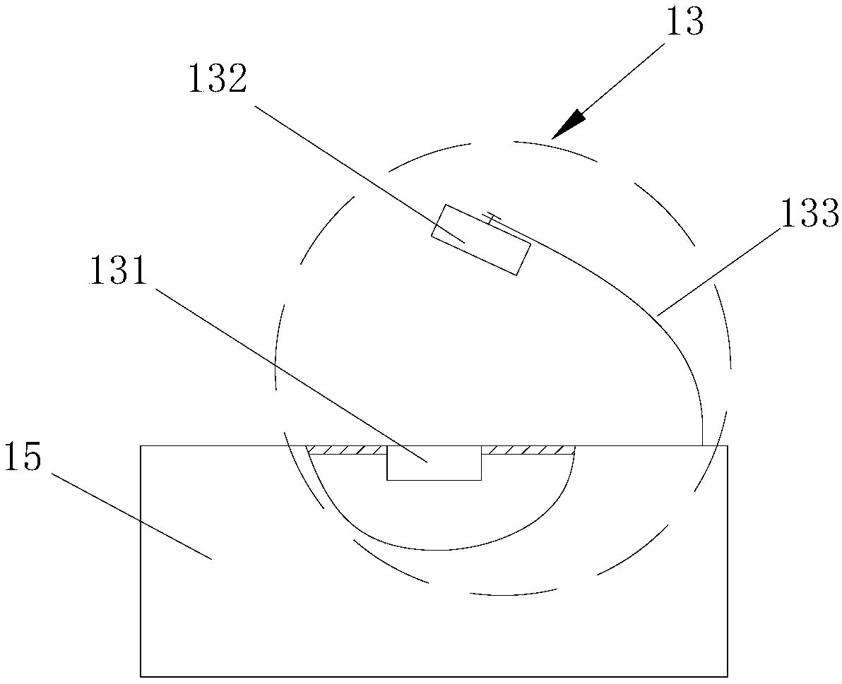 Liquid storage box, switching device and washing machine