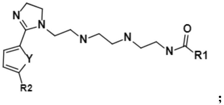 Imidazoline corrosion inhibitor with asymmetric end groups, preparation method and application thereof