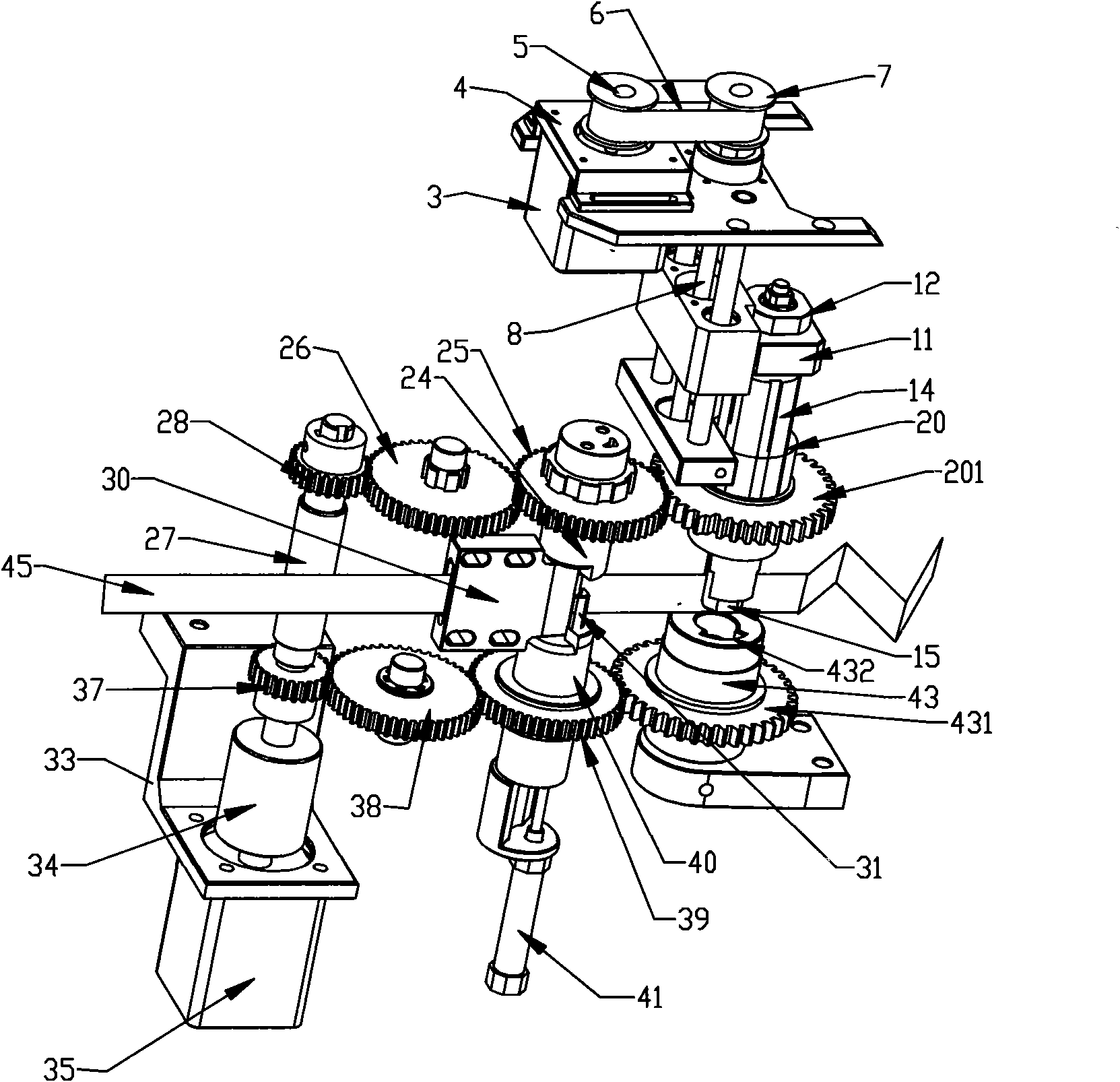 Bending and shearing mechanism