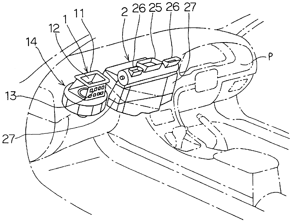 Air-conditioning apparatus