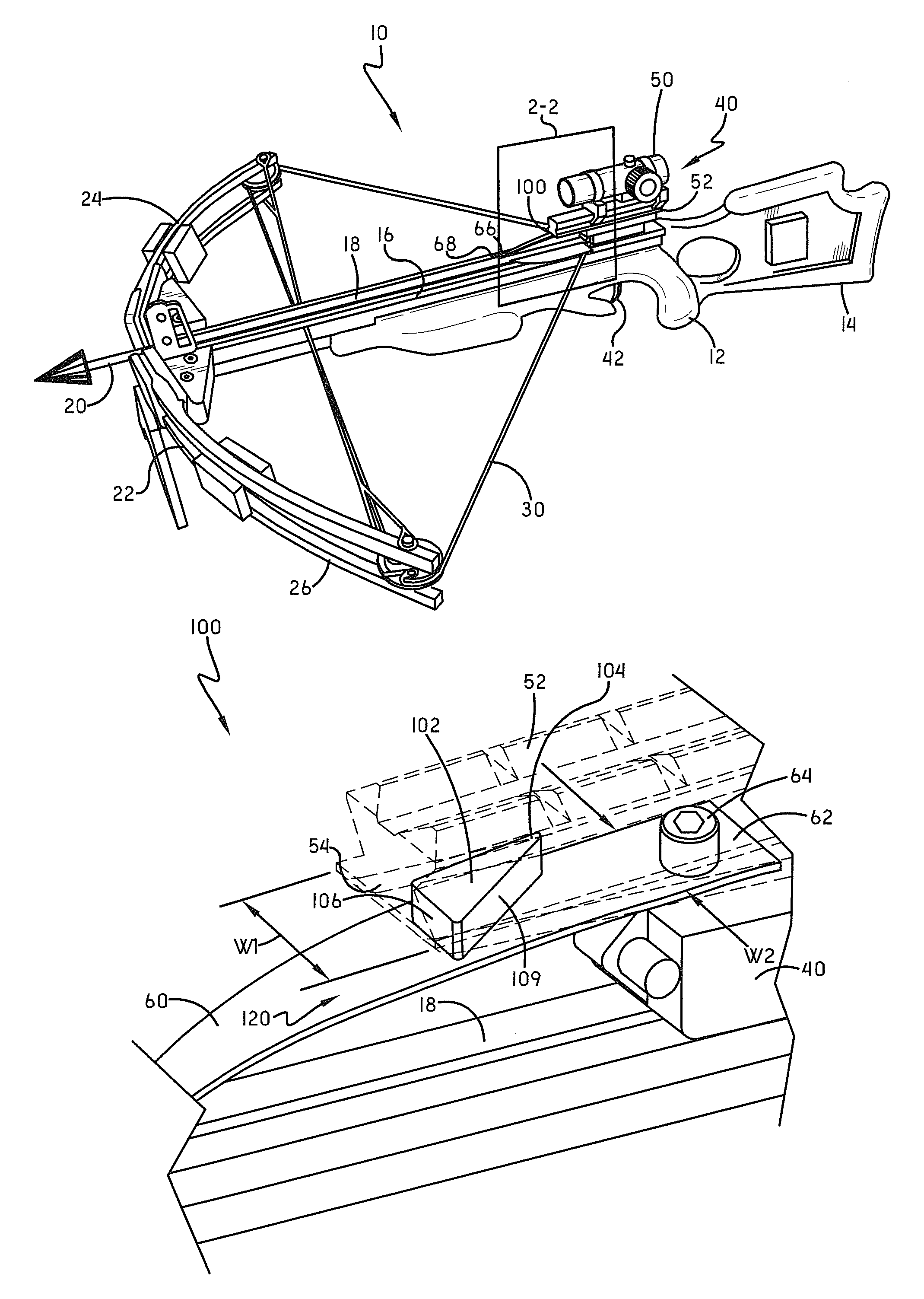 Vibration dampening arrow retention spring