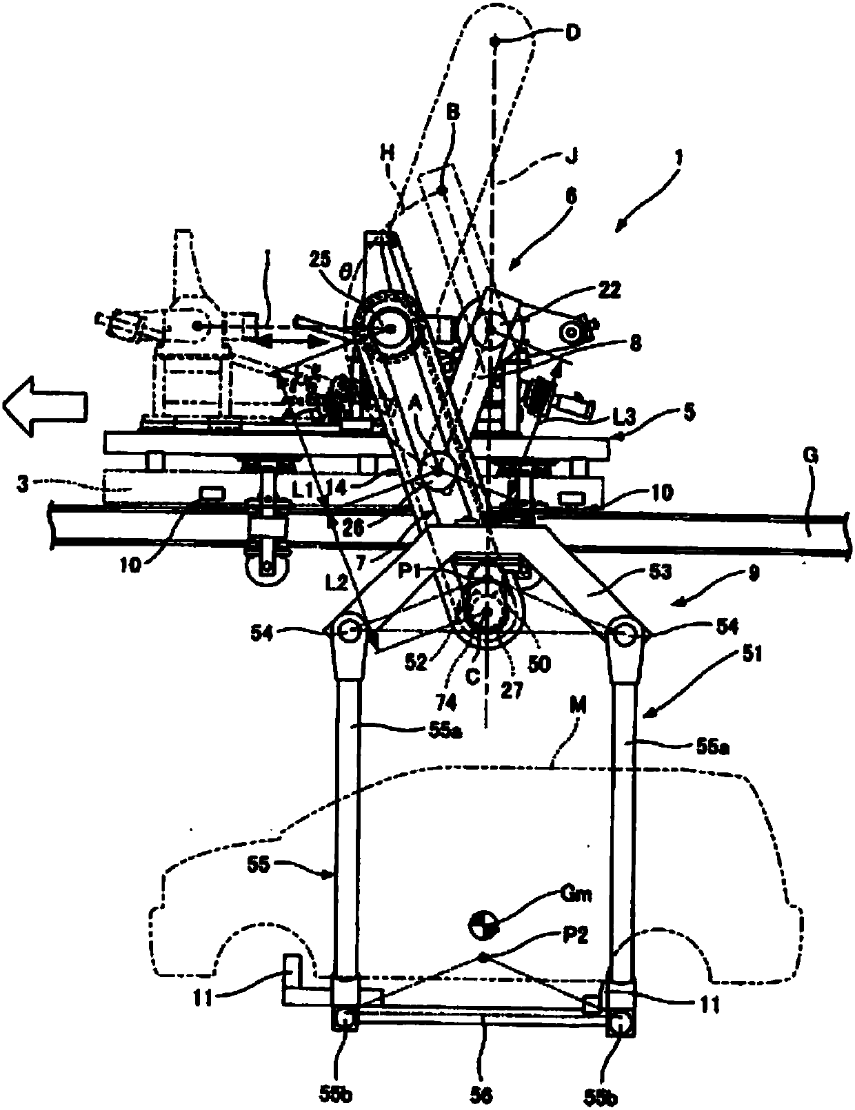 Carrying device